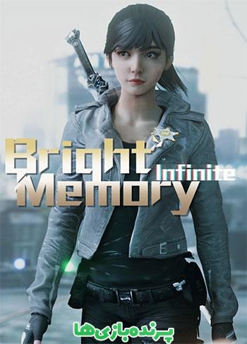  دانلود بازی Bright Memory Infinite – Ultimate Edition برای کامپیوتر
