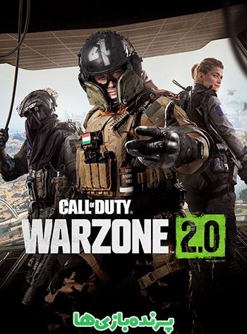 دانلود بازی Call of Duty Warzone – Season 5 Reloaded برای کامپیوتر