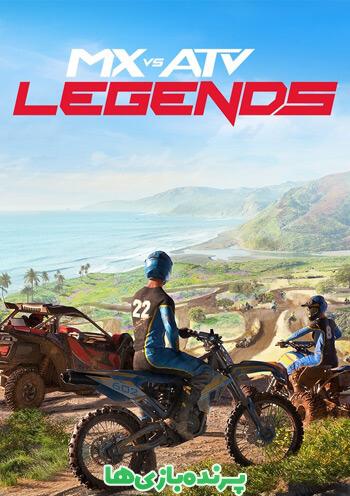 دانلود بازی MX vs ATV Legends برای کامپیوتر – نسخه ElAmigos