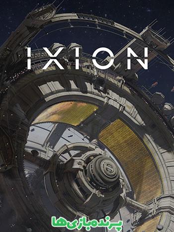 دانلود بازی IXION برای کامپیوتر – نسخه ElAmigos