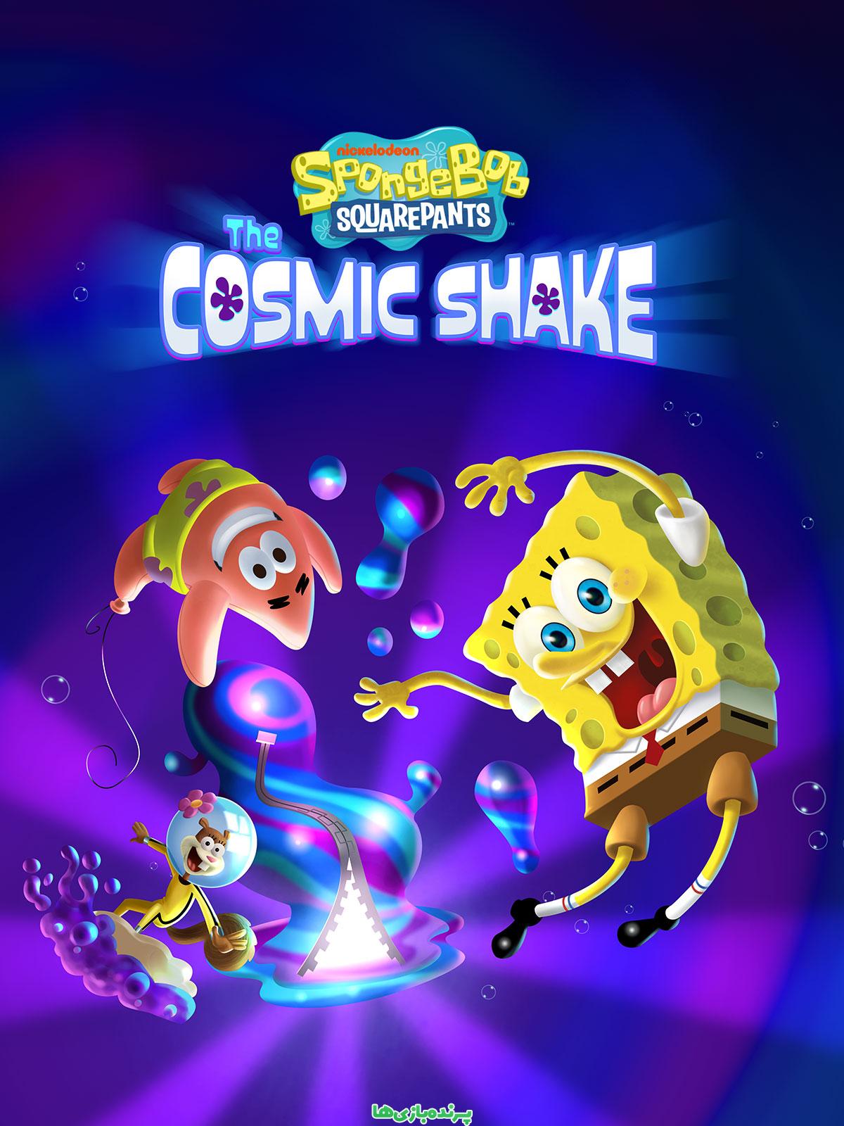 دانلود بازی SpongeBob SquarePants The Cosmic Shake برای کامپیوتر