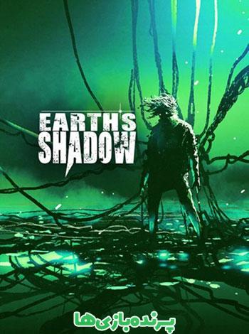 دانلود بازی Earths Shadow برای کامپیوتر