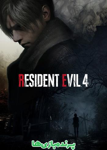 دانلود نسخه دمو بازی Resident Evil 4 Remake – Chainsaw Demo