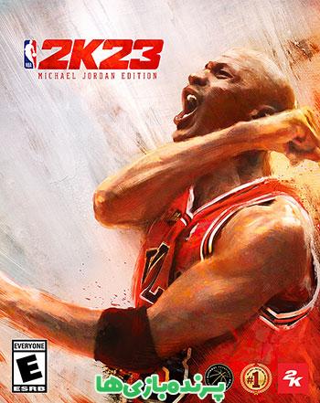 دانلود بازی NBA 2K23 – Michael Jordan Edition برای کامپیوتر