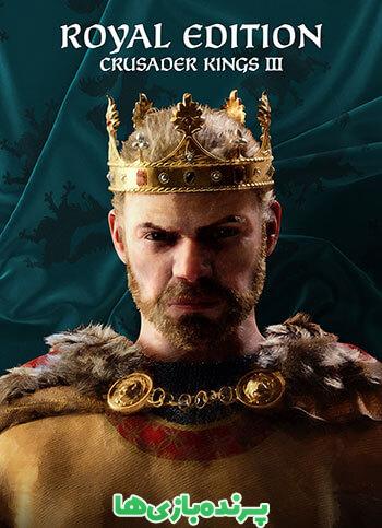  دانلود بازی Crusader Kings III – Royal Edition برای کامپیوتر