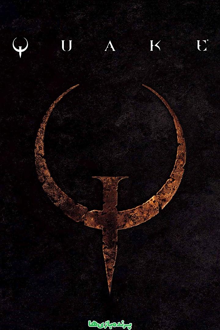 دانلود بازی Quake Enhanced برای کامپیوتر – نسخه ElAmigos
