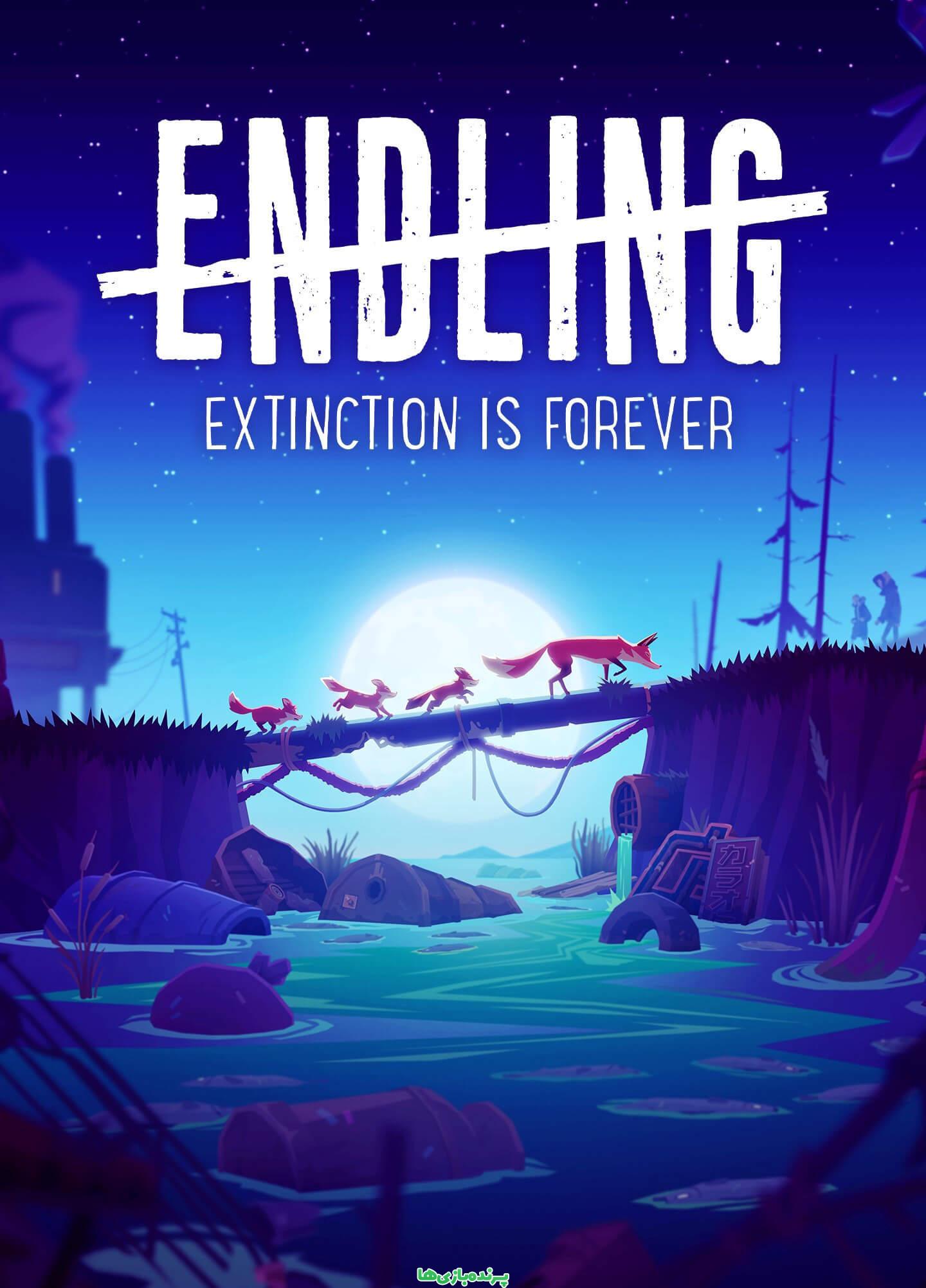 دانلود بازی Endling Extinction is Forever برای کامپیوتر