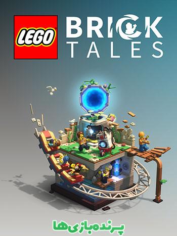 دانلود بازی LEGO Bricktales v1.3 برای کامپیوتر