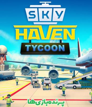 دانلود بازی Sky Haven Tycoon برای کامپیوتر