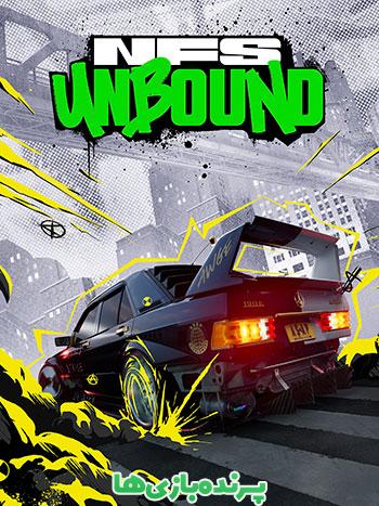 دانلود بازی Need for Speed Unbound – Palace Edition برای کامپیوتر