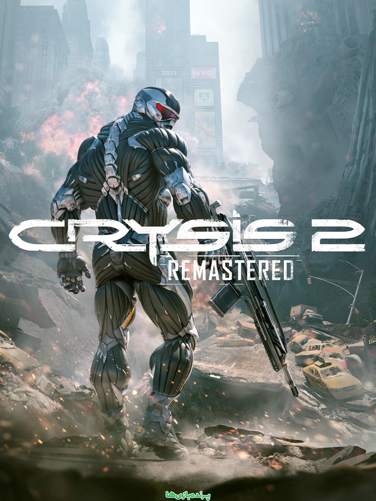دانلود بازی Crysis 2 Remastered برای کامپیوتر – نسخه DODI