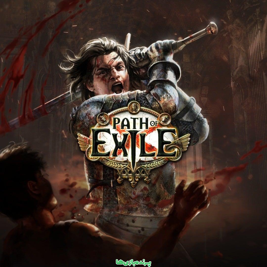 دانلود بازی Path of Exile – November 17th, 2022 برای کامپیوتر