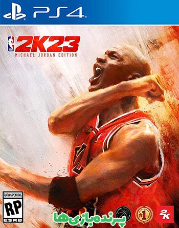 دانلود نسخه هک‌شده بازی NBA 2K23 برای PS4