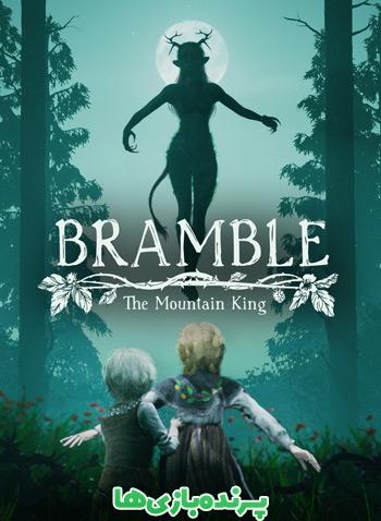 دانلود بازی Bramble The Mountain King برای کامپیوتر