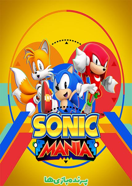 دانلود بازی Sonic Mania Plus برای کامپیوتر