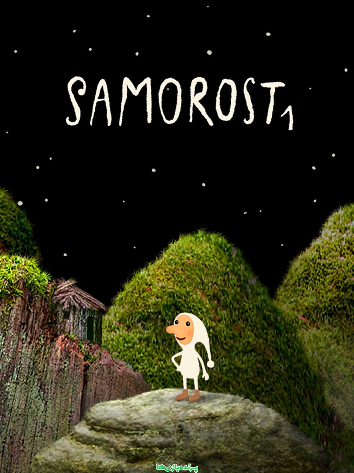  دانلود بازی Samorost 1 برای کامپیوتر + فشرده شده