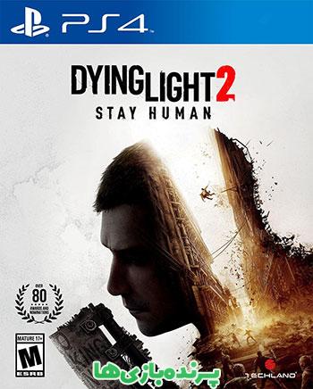 دانلود بازی Dying Light 2 Stay Human برای PS4 – نسخه OPOISSO893