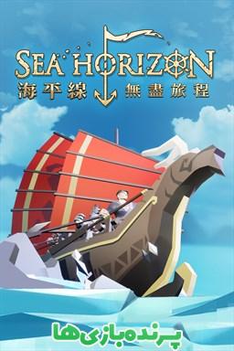 دانلود بازی Sea Horizon برای کامپیوتر – نسخه فشرده FitGirl