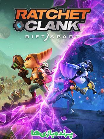 دانلود بازی Ratchet and Clank Rift Apart برای کامپیوتر – نسخه FitGirl