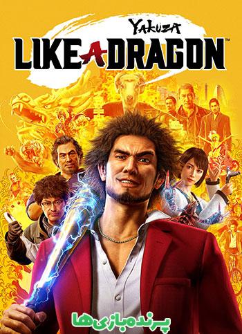 دانلود بازی Yakuza Like a Dragon برای کامپیوتر – نسخه GOG
