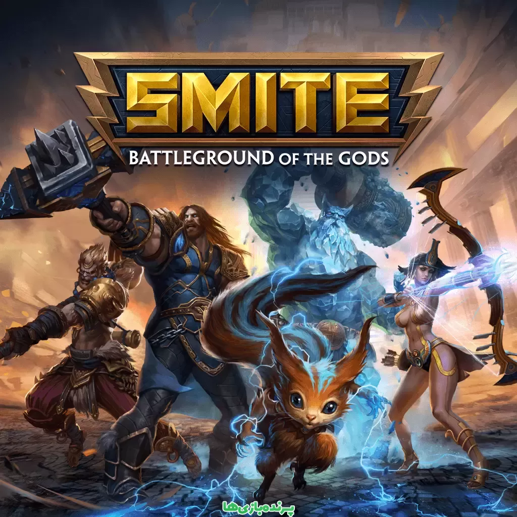 دانلود بازی SMITE – August 2023 Update برای کامپیوتر