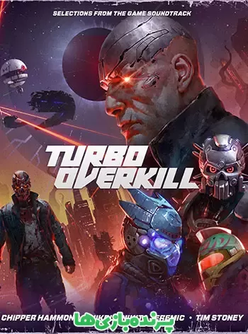 دانلود بازی Turbo Overkill برای کامپیوتر – نسخه ElAmigos