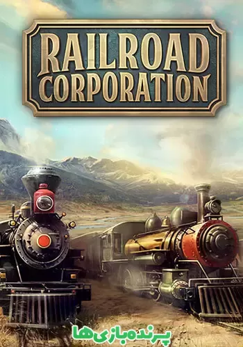 دانلود بازی Railroad Corporation – Competitive Spirit برای کامپیوتر