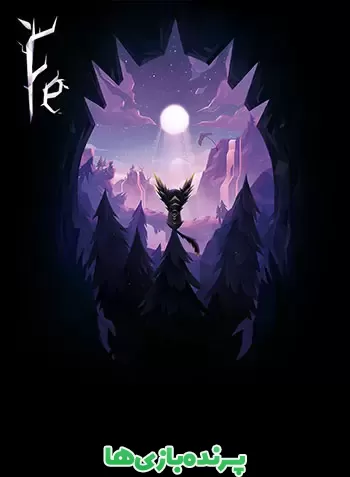Fe PC Game