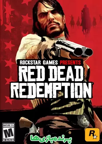 دانلود بازی Red Dead Redemption 1 GOTY برای کامپیوتر
