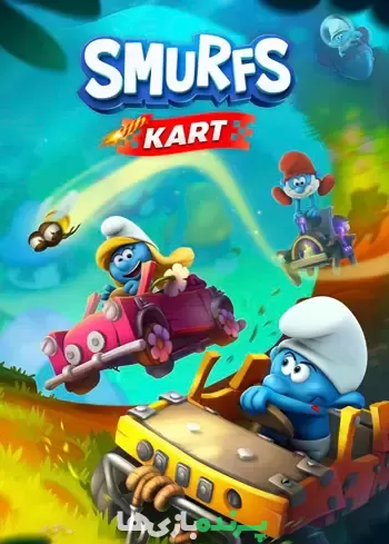 دانلود بازی Smurfs Kart برای کامپیوتر – نسخه فشرده FitGirl