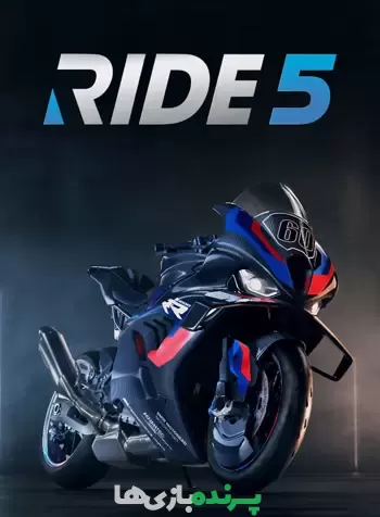 RIDE 5 – Special Edition