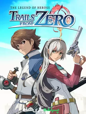 دانلود بازی The Legend of Heroes Trails from Zero برای کامپیوتر