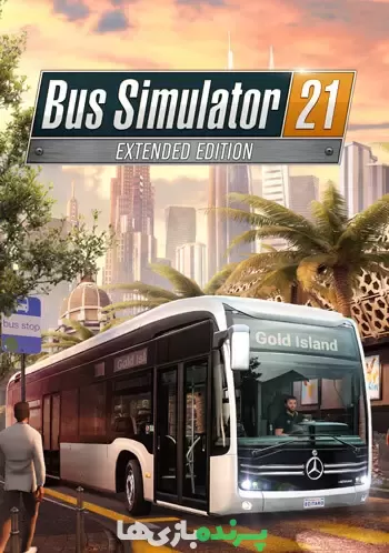 دانلود بازی Bus Simulator 21 – Next Stop برای کامپیوتر