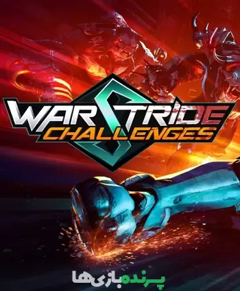دانلود بازی Warstride Challenges برای کامپیوتر – نسخه GOLDBERG