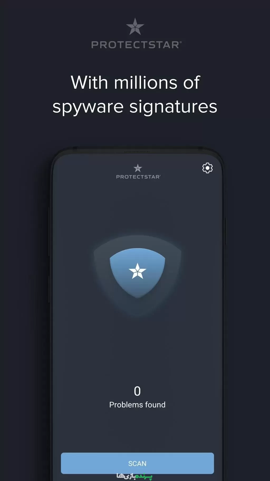 Anti Spy Detector – Spyware 5.1.2 – اپلیکیشن اسکن و حذف جاسوس افزار