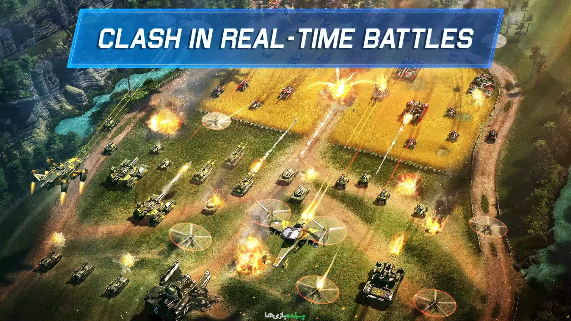 War Planet Onlinet 5.8.1 – بازی استراتژیکی «فتح جهانی» گیملافت اندروید