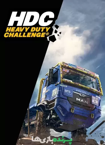 دانلود بازی Heavy Duty Challenge برای کامپیوتر – نسخه ElAmigos