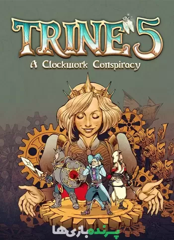 دانلود بازی Trine 5 برای کامپیوتر – نسخه ElAmigos