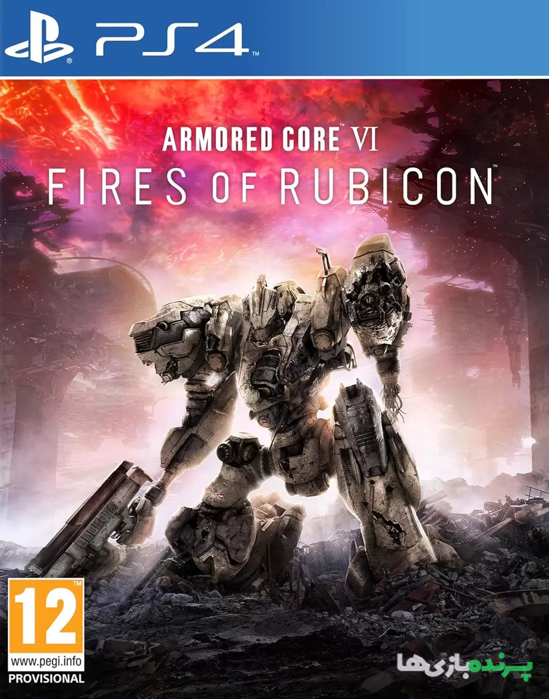 دانلود بازی Armored Core VI Fires of Rubicon برای PS4