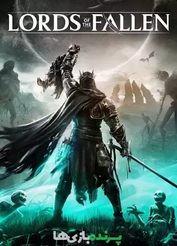دانلود بازی Lords of the Fallen برای کامپیوتر – کرک جدید و سالم