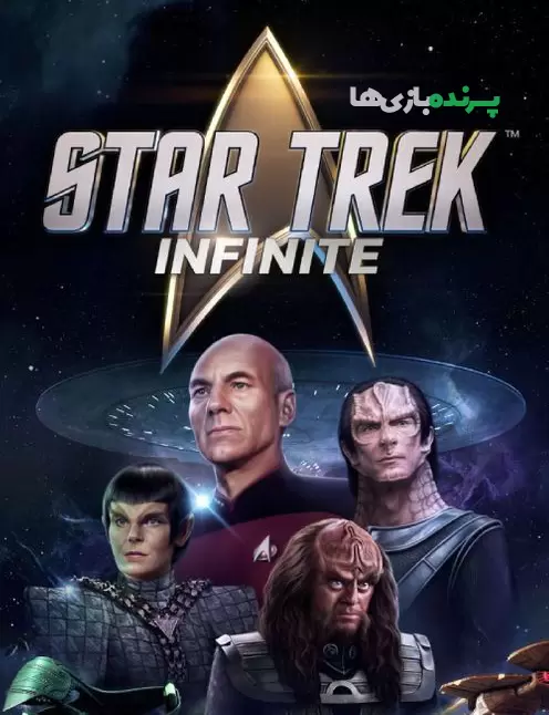 دانلود بازی Star Trek Infinite برای کامپیوتر – نسخه FitGirl