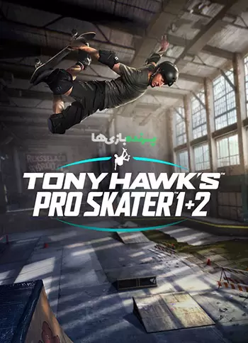 Tony Hawks Pro Skater 1 Plus 2