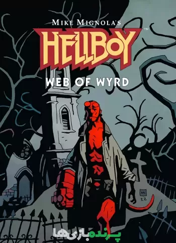 دانلود بازی Hellboy Web of Wyrd برای کامپیوتر – نسخه FitGirl