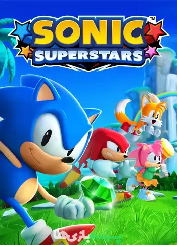 دانلود بازی Sonic Superstars برای کامپیوتر – شبیه‌ساز نینتندو