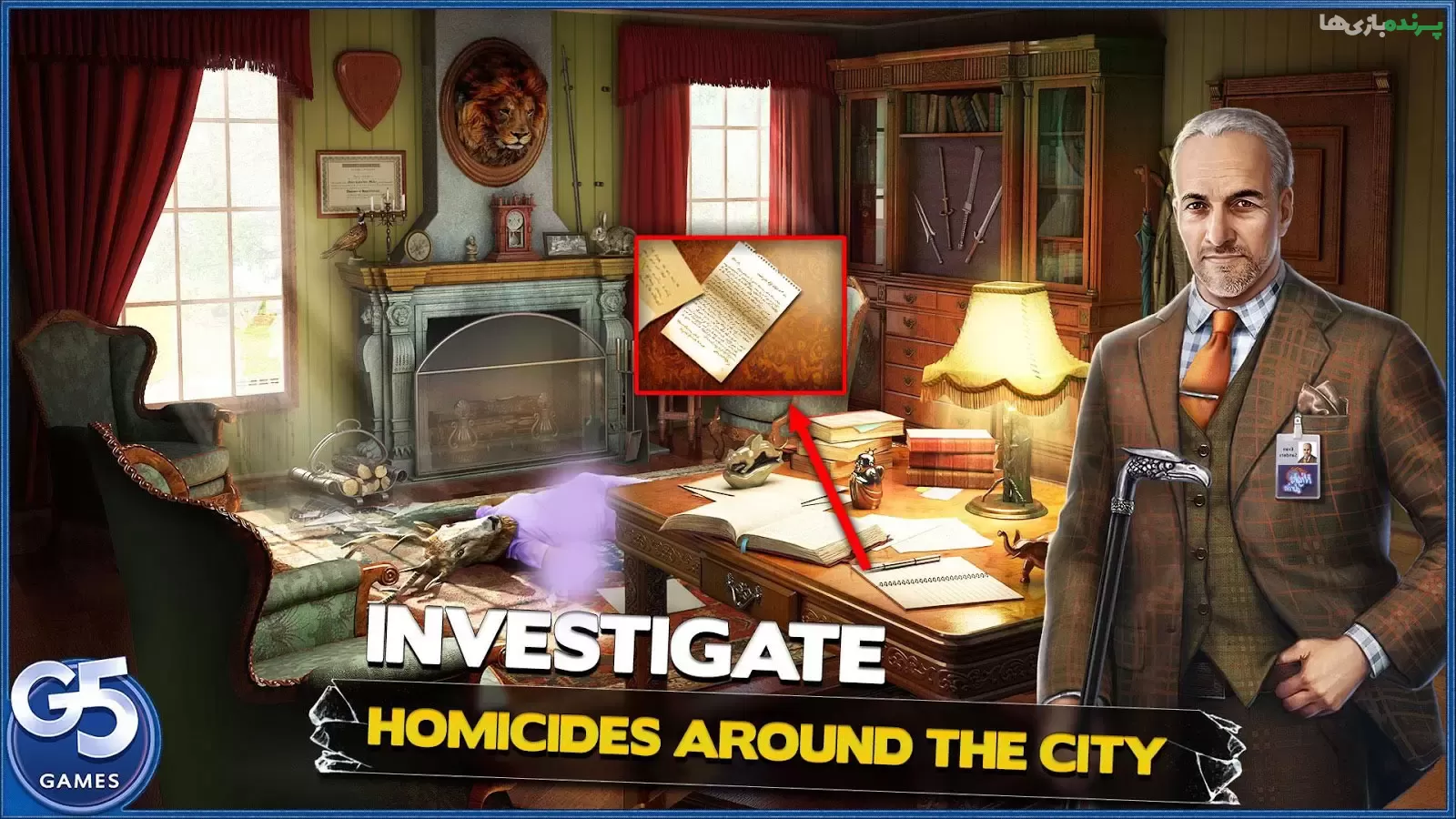 دانلود Homicide Squad 2.35.6503 – بازی ماجرایی جنایات مخفی اندروید