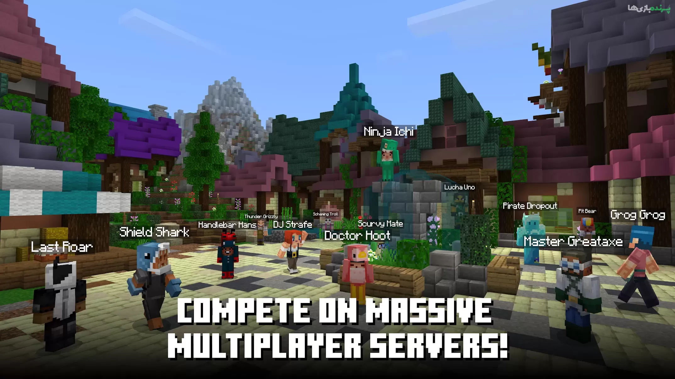 Minecraft 1.20.70.25 – دانلود آپدیت جدید بازی آرکید ماینکرفت اندروید + مود