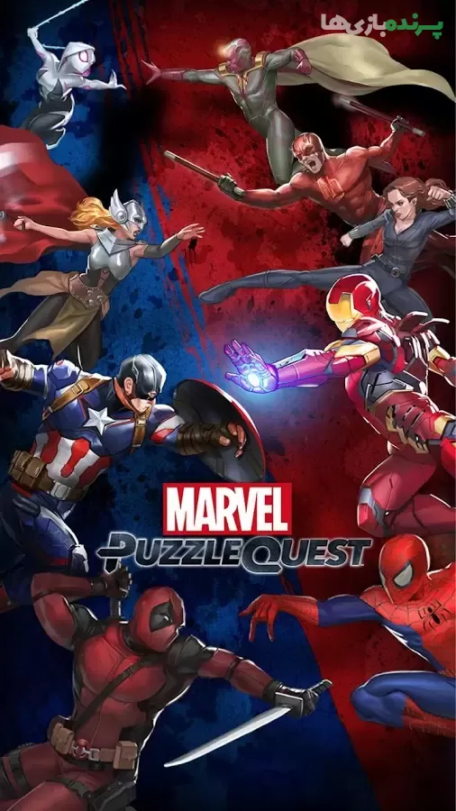 Marvel Puzzle Quest 294 – بازی نقش آفرینی پازل قهرمانان مارول اندروید