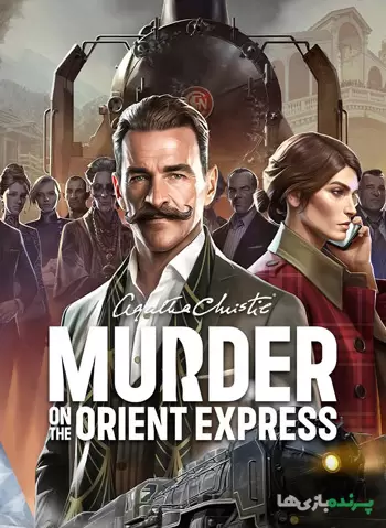 دانلود بازی Agatha Christie Murder on the Orient Express برای کامپیوتر