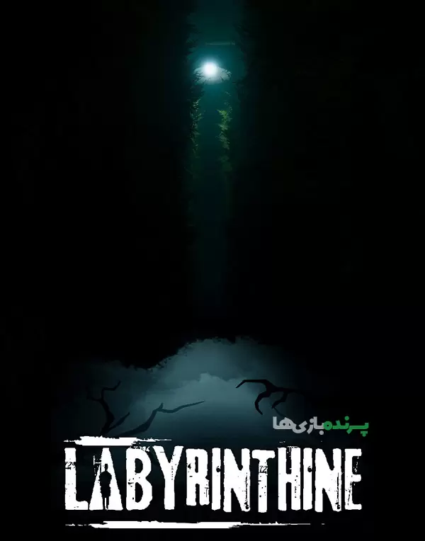 دانلود بازی Labyrinthine برای کامپیوتر – نسخه فشرده FitGirl