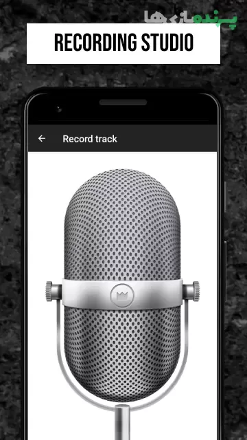 Rap Fame – Rap Music Studio 3.23.0 – اپلیکیشن استودیو ساخت موزیک رپ 